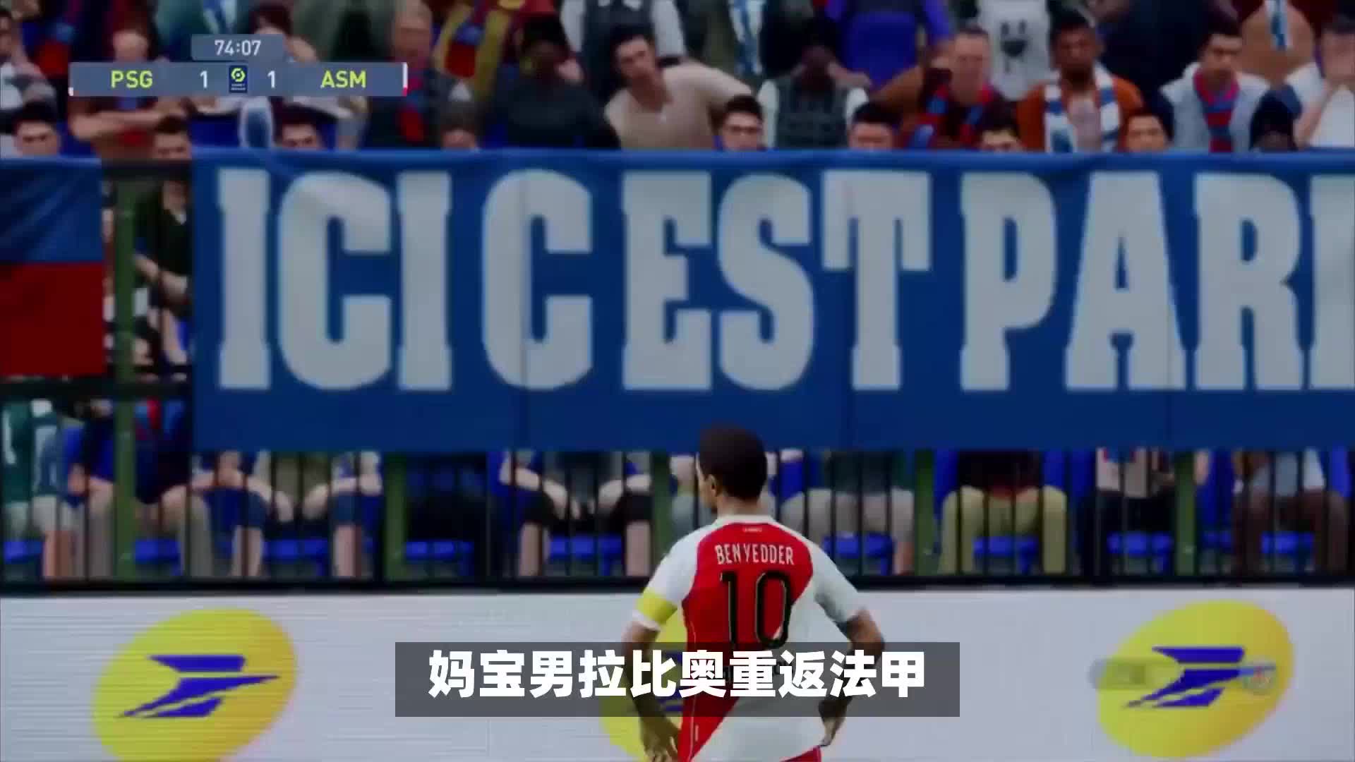 成功签