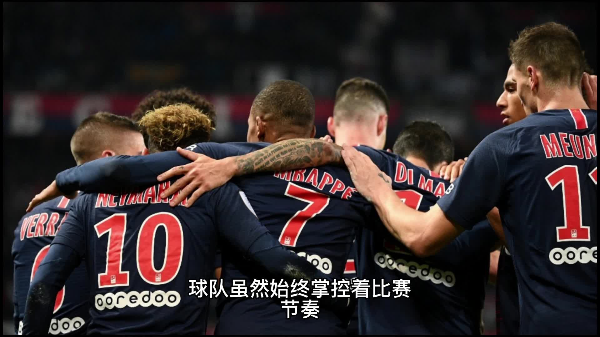夫纳什湖人