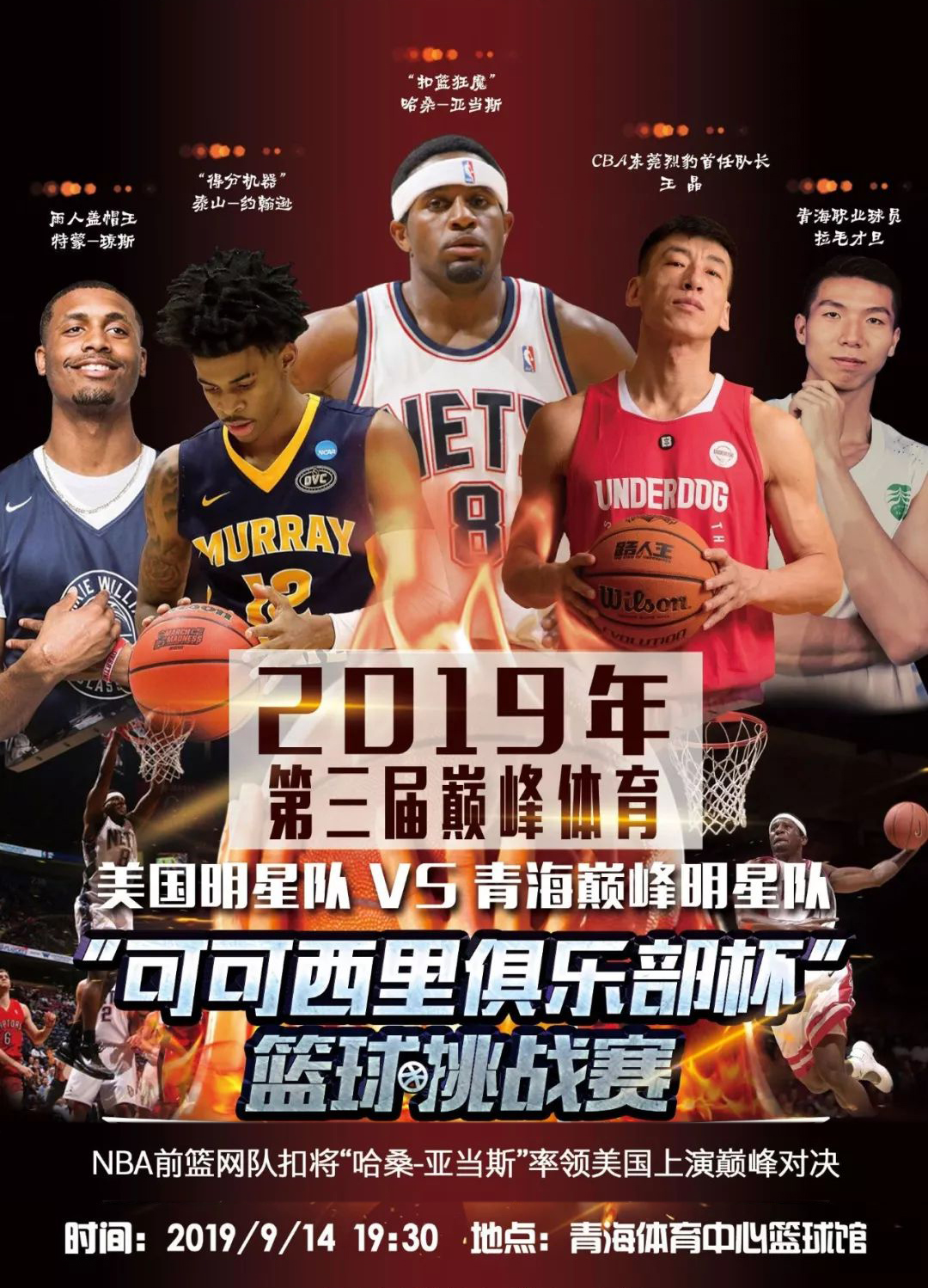 使他成