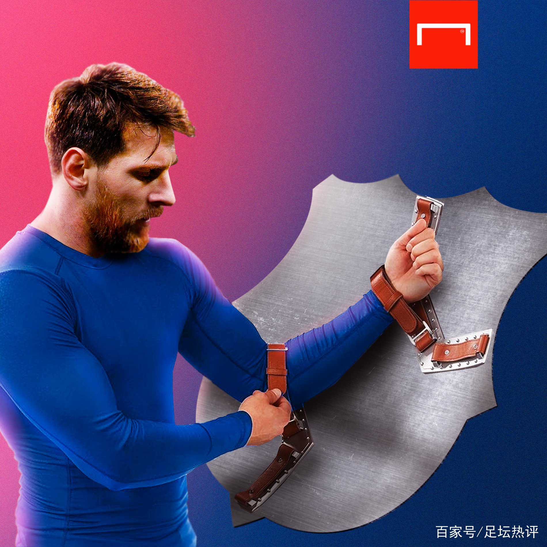 么在他的离