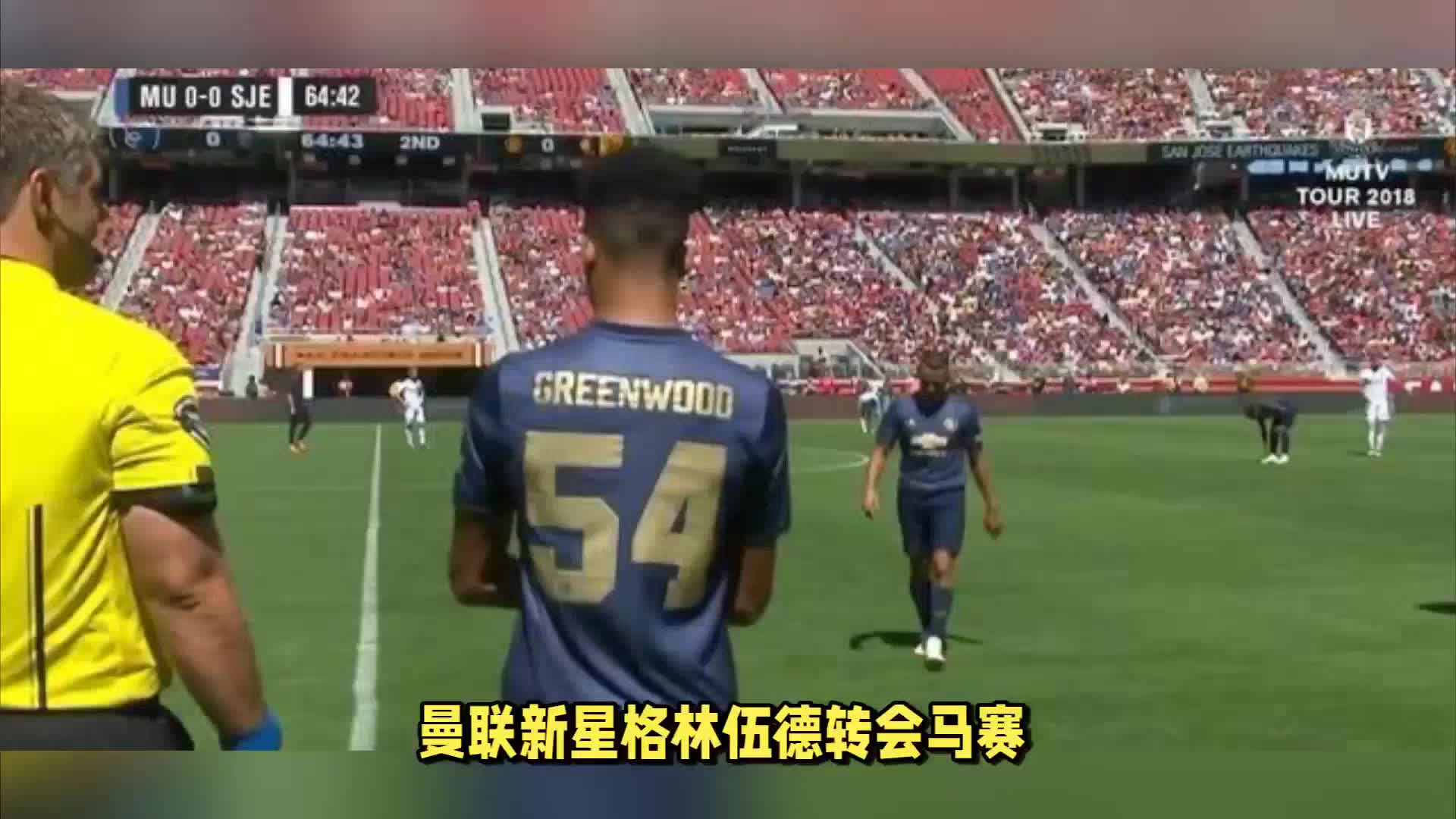 分期总