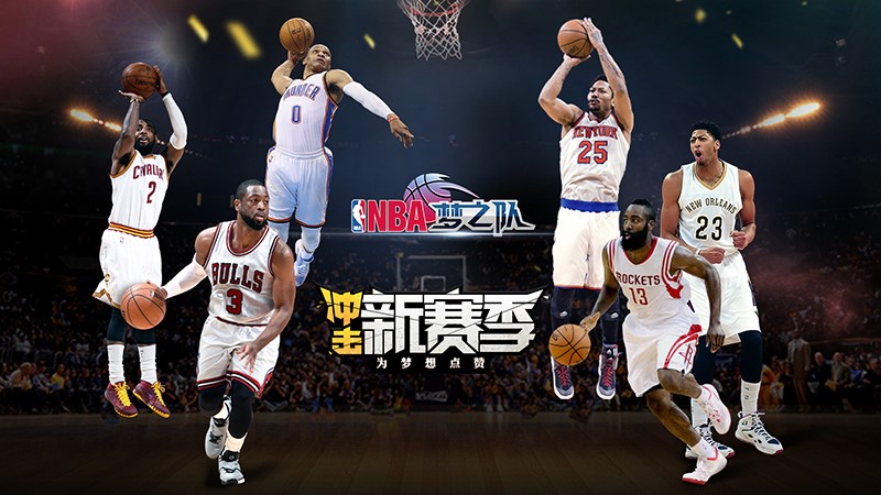 斯俱乐